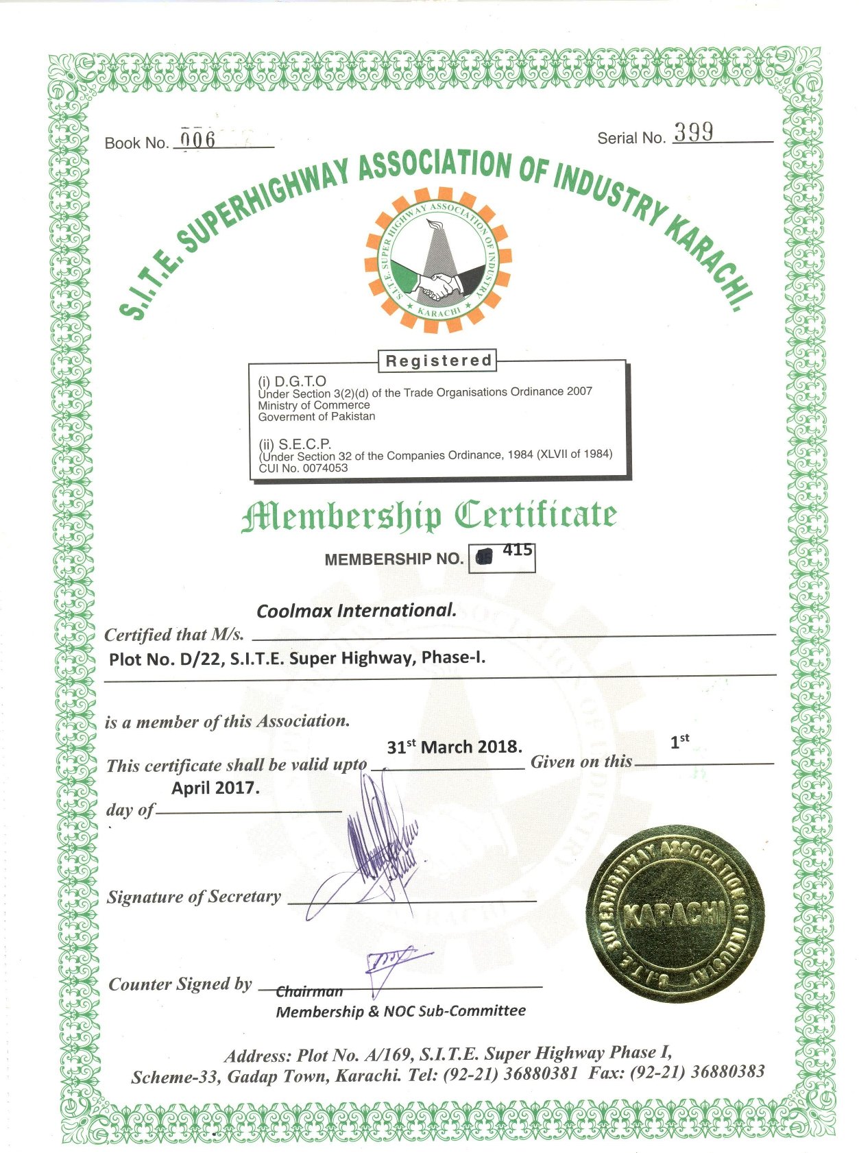 Pakistan Engineering Council